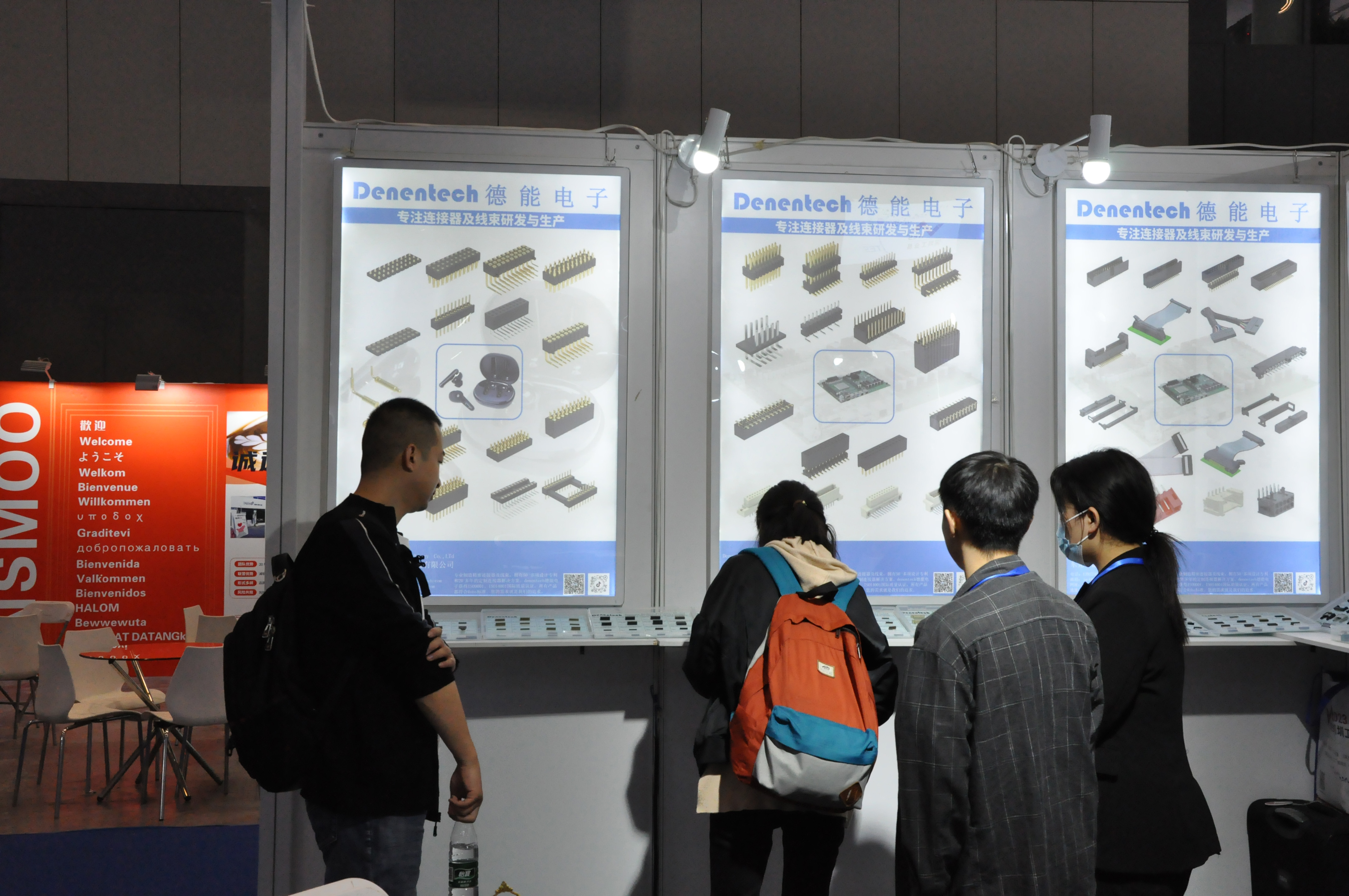 深圳工业展现场展示2